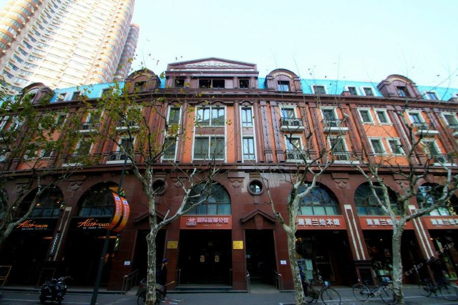 Ladoll Service Apartments Shanghai Eksteriør bilde