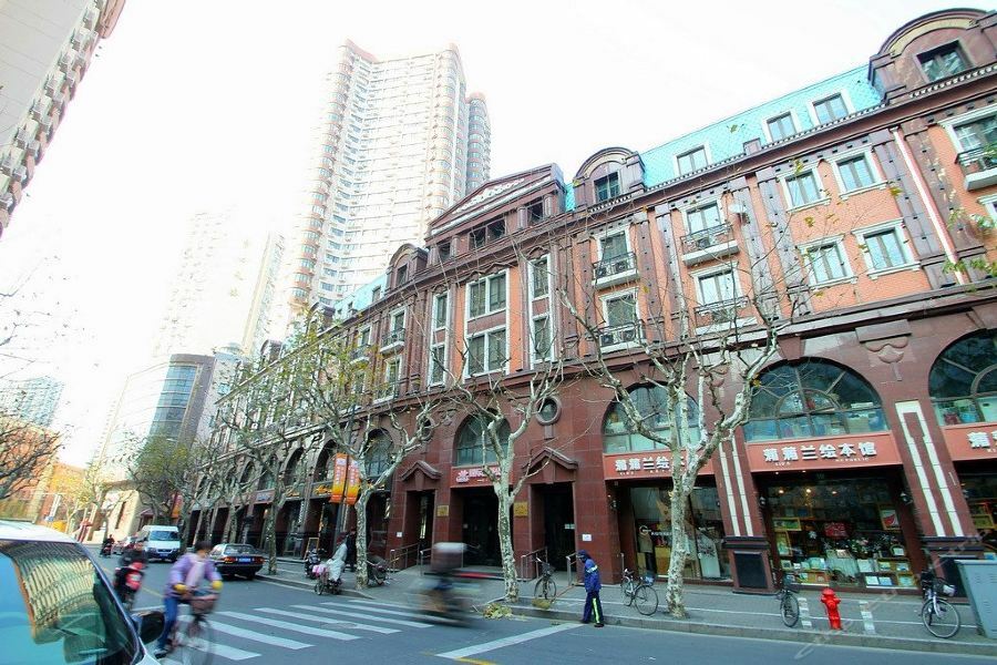 Ladoll Service Apartments Shanghai Eksteriør bilde